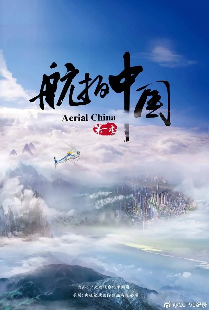 小明永久看看