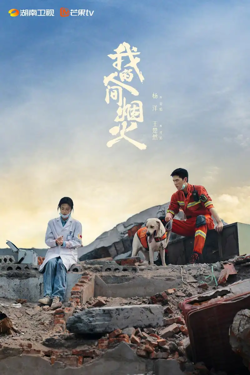 最近中文字幕完整免费视频
