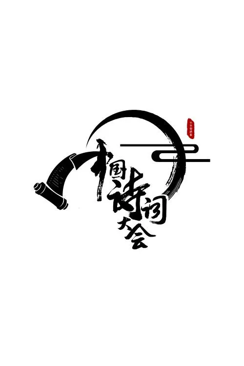 男生女生差差差