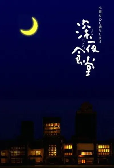 快播电影h