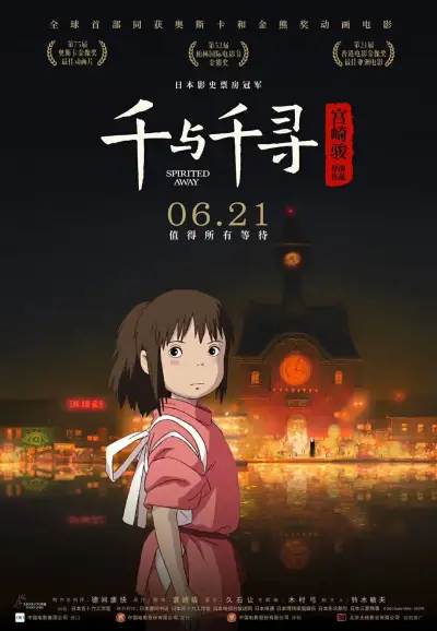成年人网站免费看