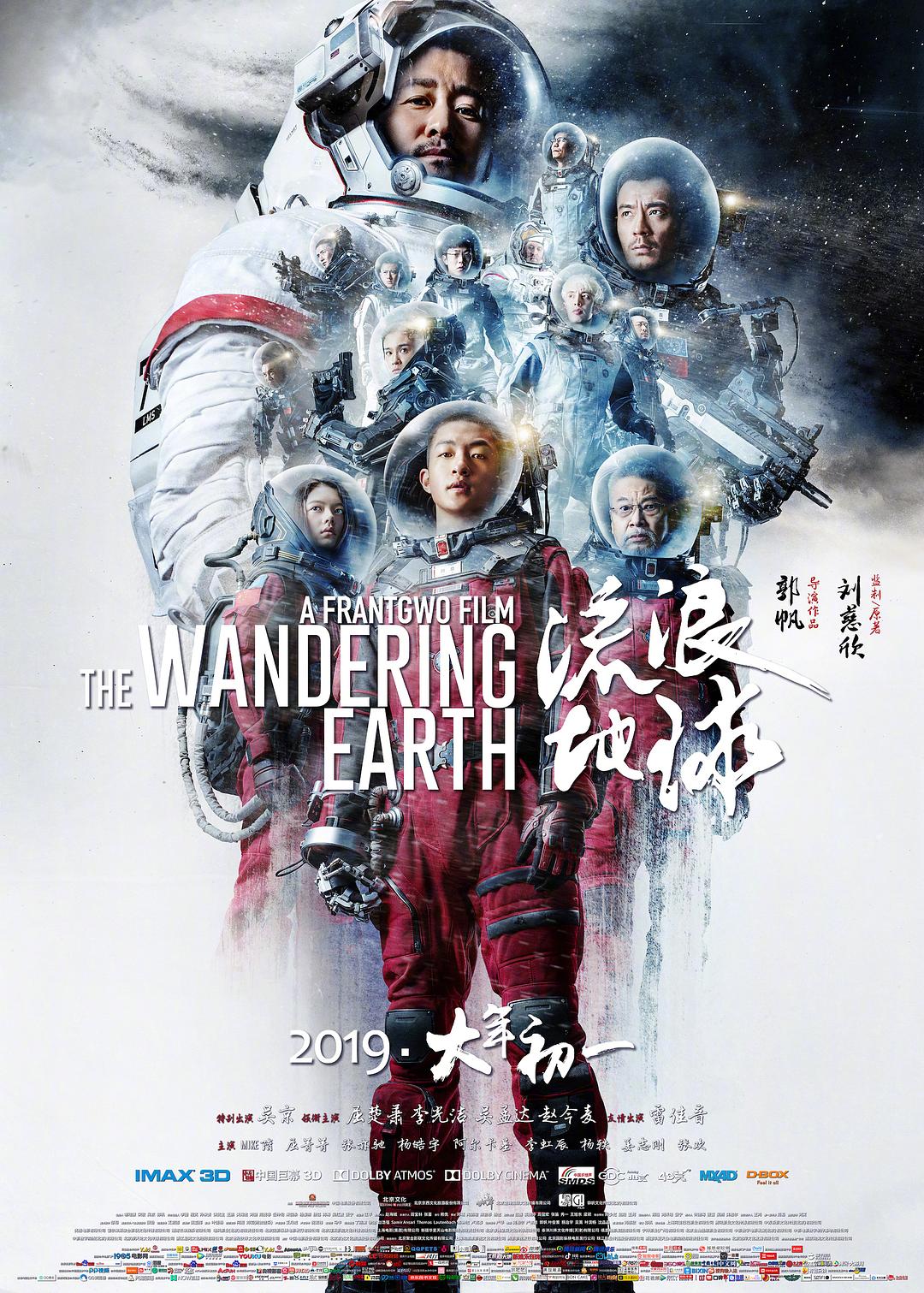 7086伙计