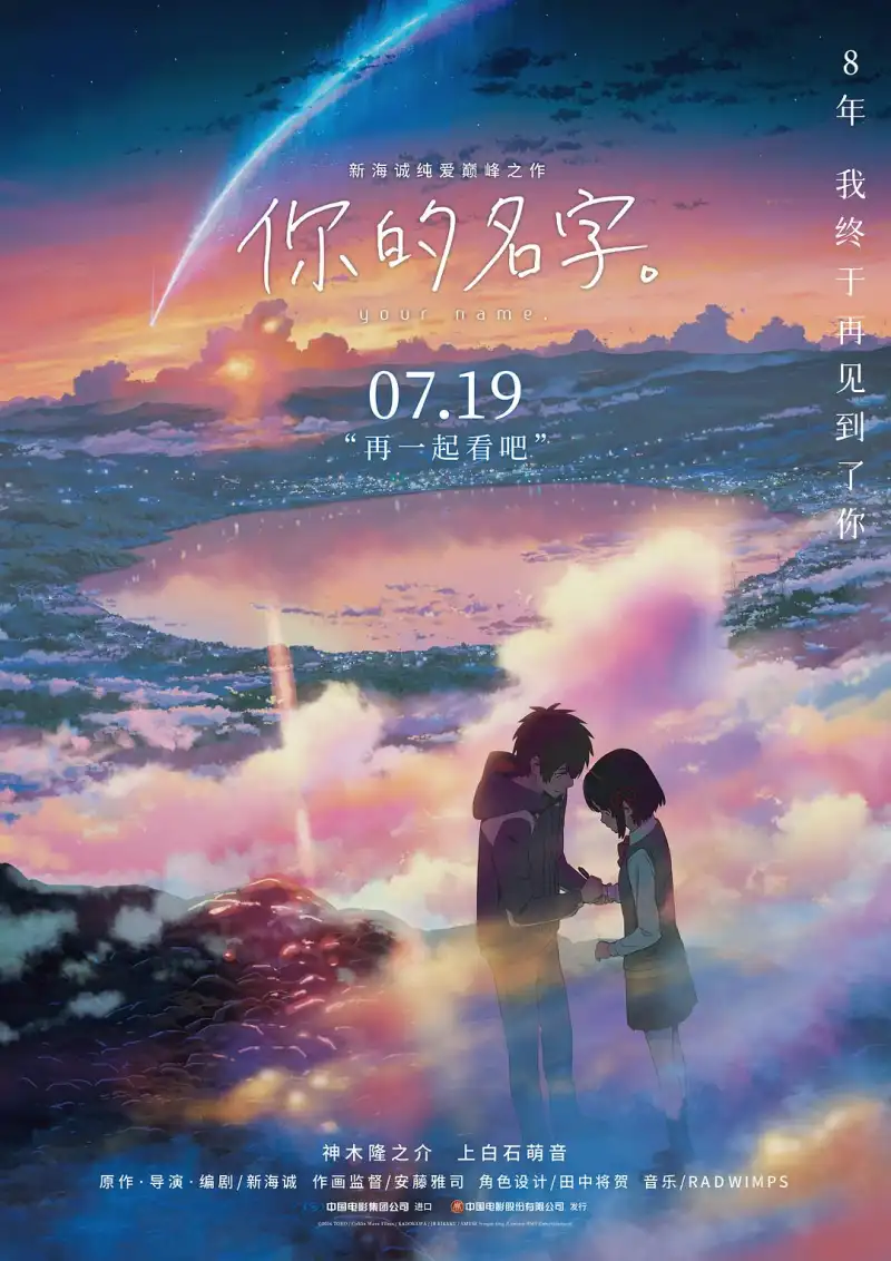 压着孕肚使劲做